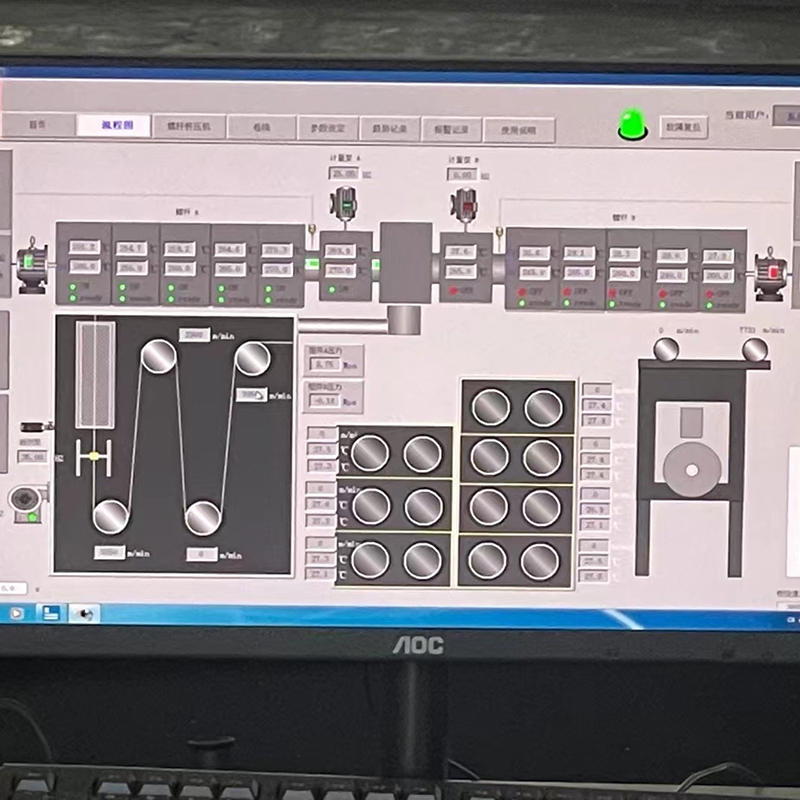 Lukis dan Spin BCF Pilot Spinning Machine