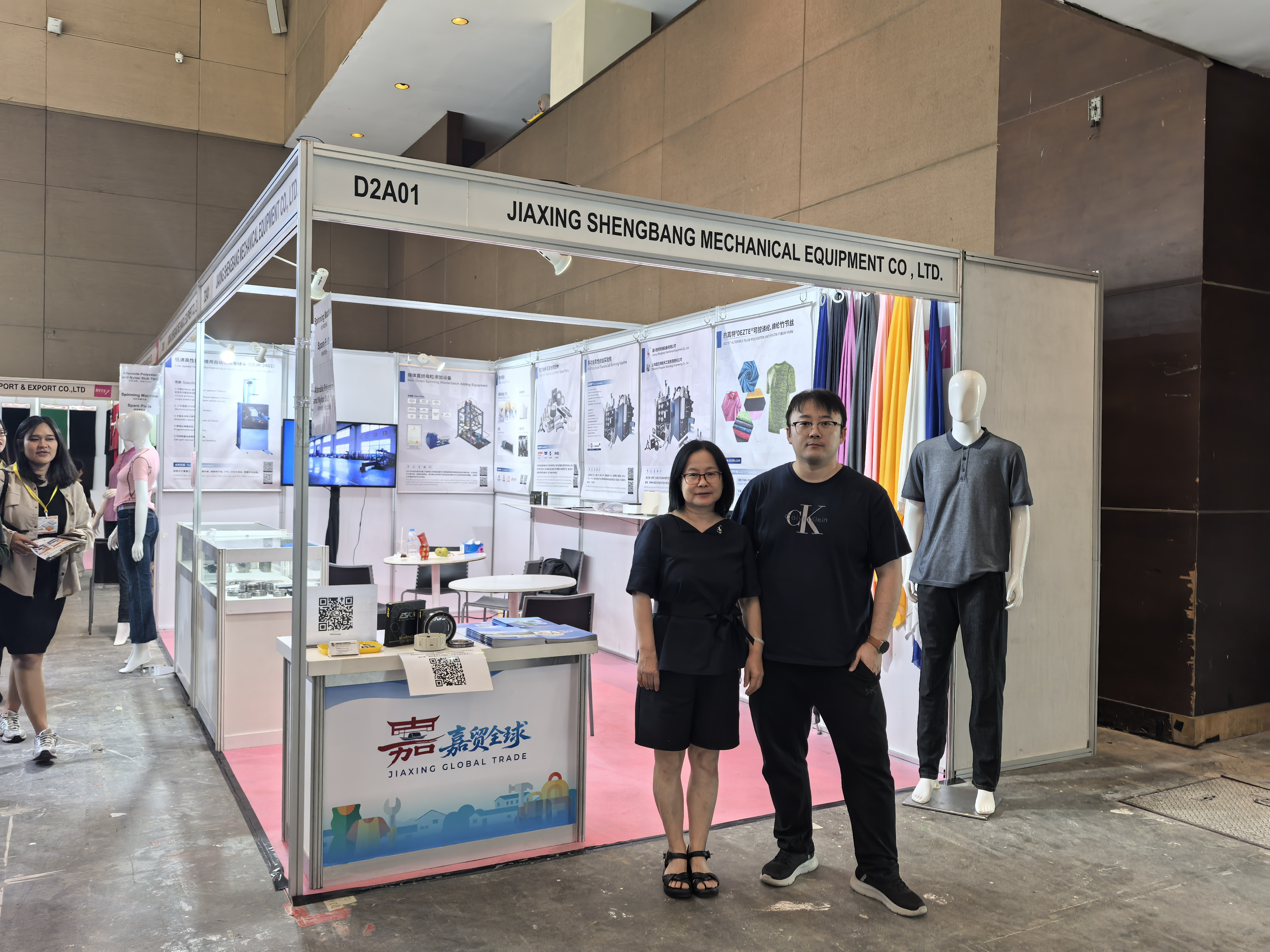 Jiaxing Shengbang Mechanical Equipment Co., Ltd. Berjaya mengambil bahagian dalam Minggu Perindustrian Indonesia 2025