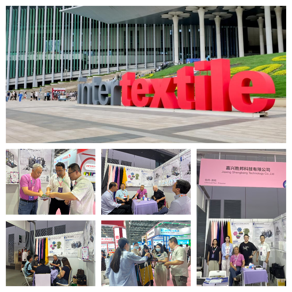 Jiaxing Shengbang Mekanikal menyimpulkan pameran yang berjaya di Ekspo Benang