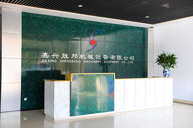 Jiaxing Shengbang Mechanical Equipment Co., Ltd. Pengambilan