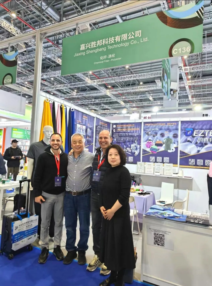 Musim Bunga di Shanghai, Bab Baru di Jalan Sutera | Jiaxing Shengbang Mechanical Equipment Co., Ltd. Menjemput Anda ke Pameran Benang Musim Bunga/Musim Panas Ekspo Benang 2026!